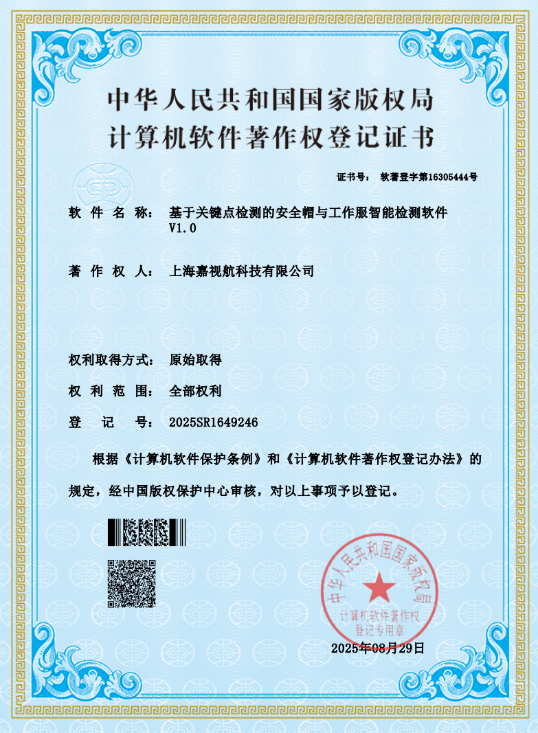专利1